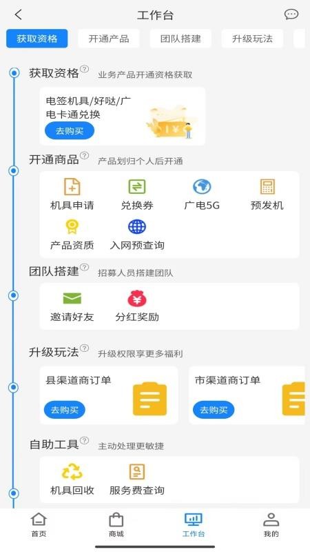 云信寶（1）