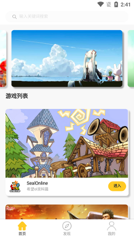 希望寶典（0）
