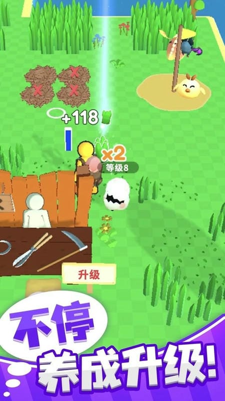 夢幻精靈小島（2）