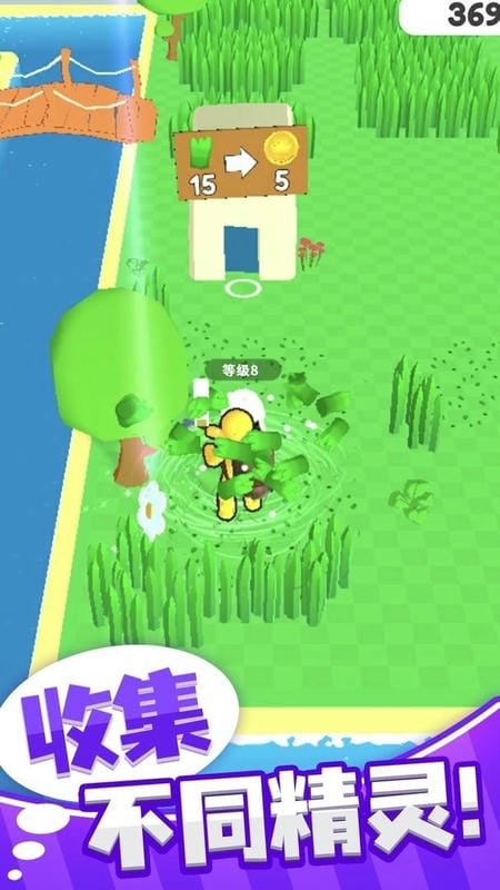 夢幻精靈小島（0）