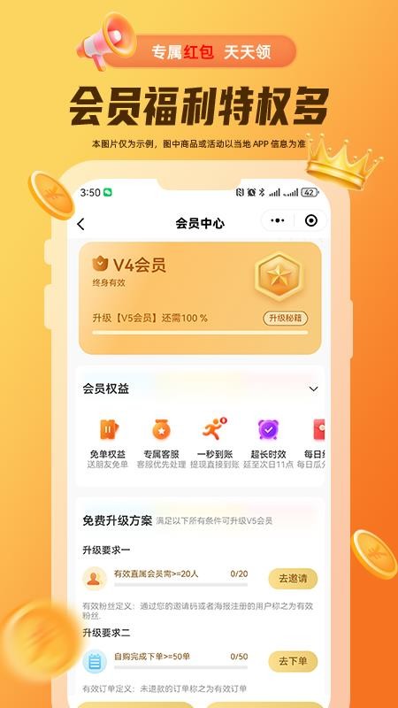 禾小螺（1）