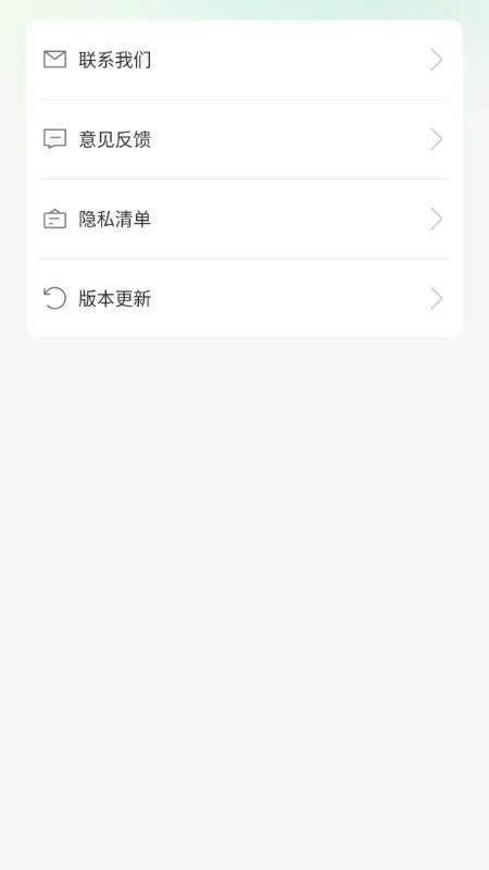 駕考摩托車一點(diǎn)通（0）