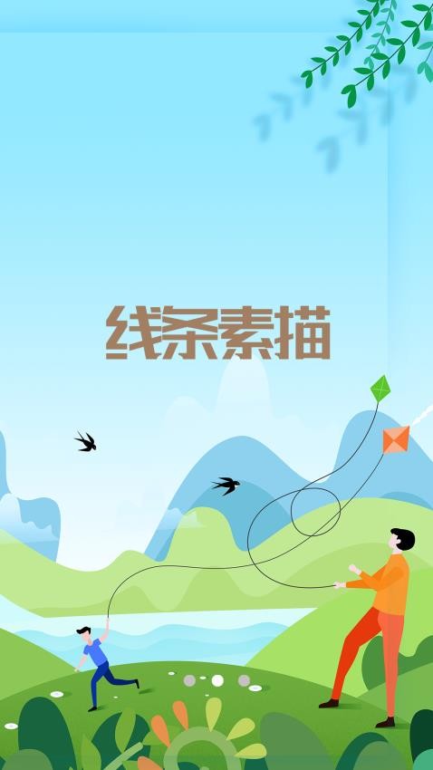 公主畫畫（0）