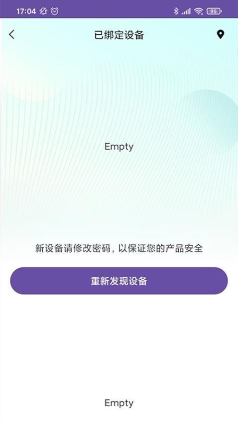 飛快科技（0）