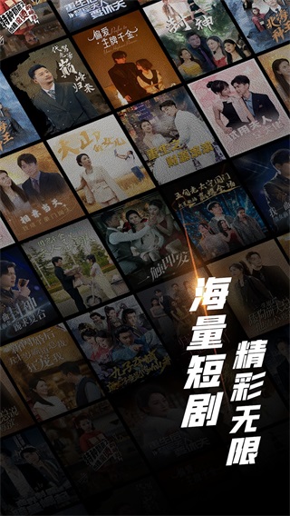 心動(dòng)短?。?）