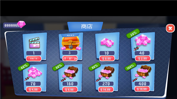 100門神器（0）