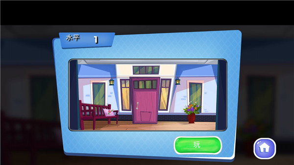 100門神器（2）