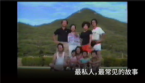 浪痕回憶密碼（3）