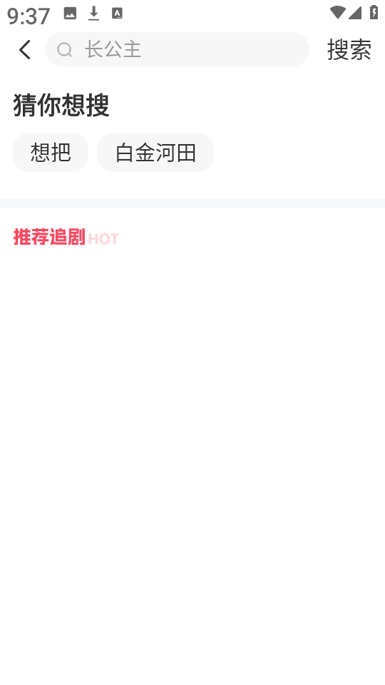 千小兔短?。?）