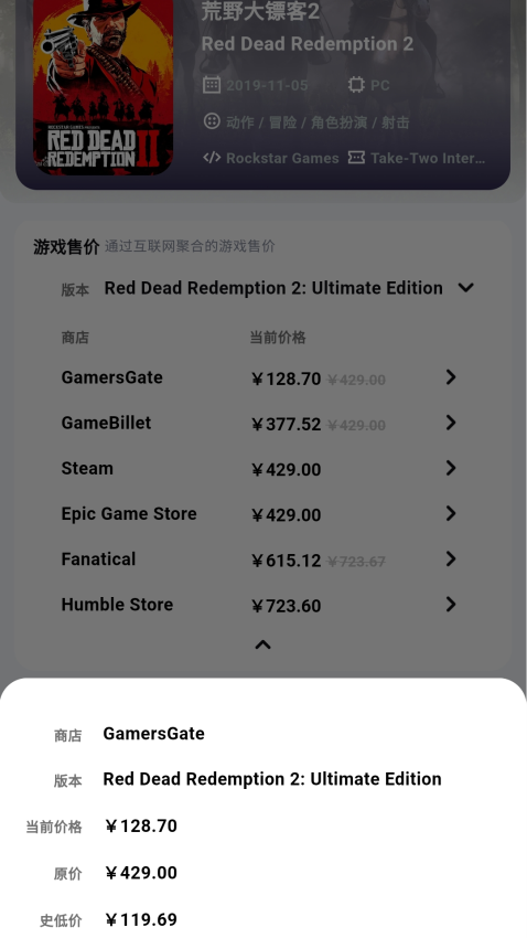 力喵（1）