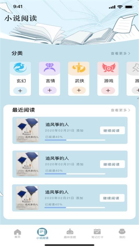 洋柿子（2）