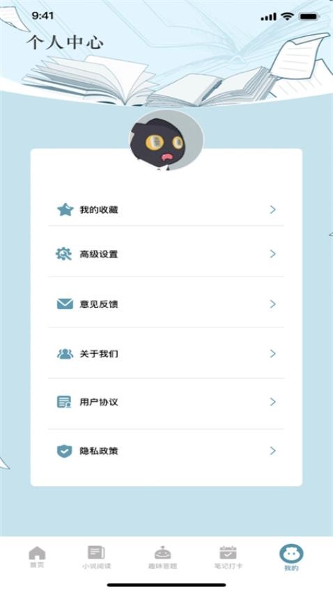 洋柿子（1）