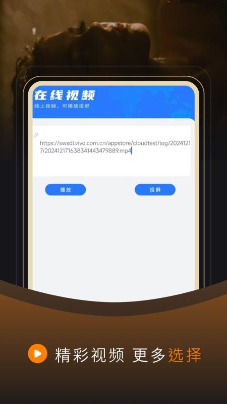 免費(fèi)電視劇私人（0）