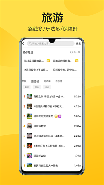中景在線（0）