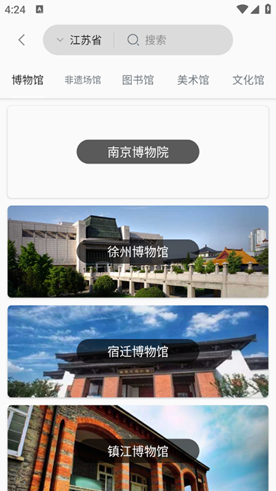 蘇心游（4）
