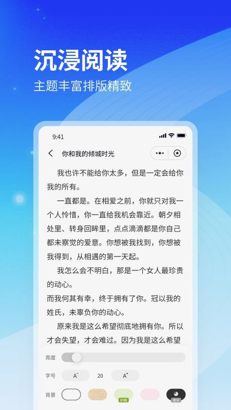 云境弦閣（1）