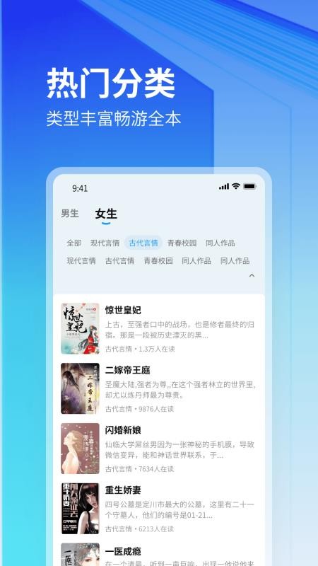 云境弦閣（0）