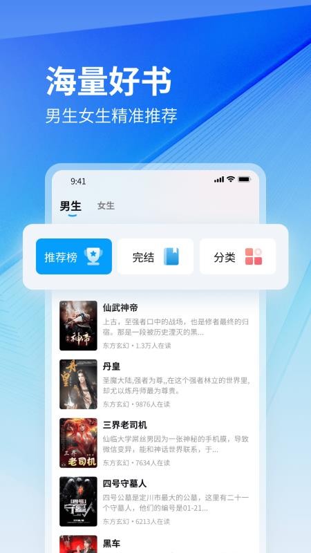 云境弦閣（2）