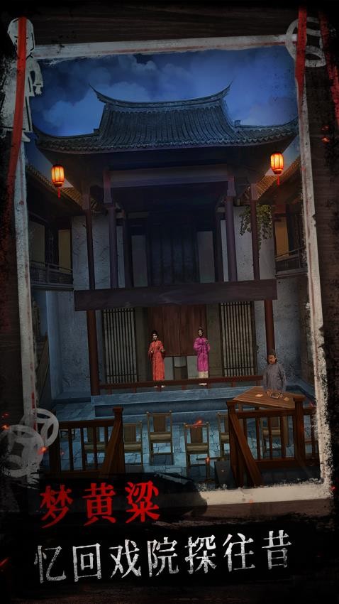 紙祭（4）