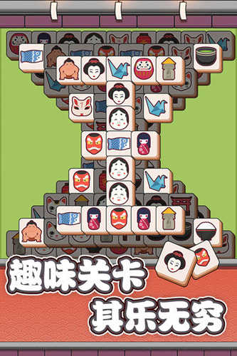 方塊物語(yǔ)（0）