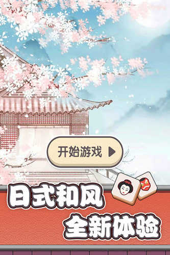 方塊物語(yǔ)（1）