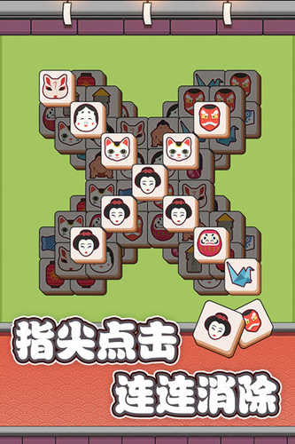 方塊物語(yǔ)（3）