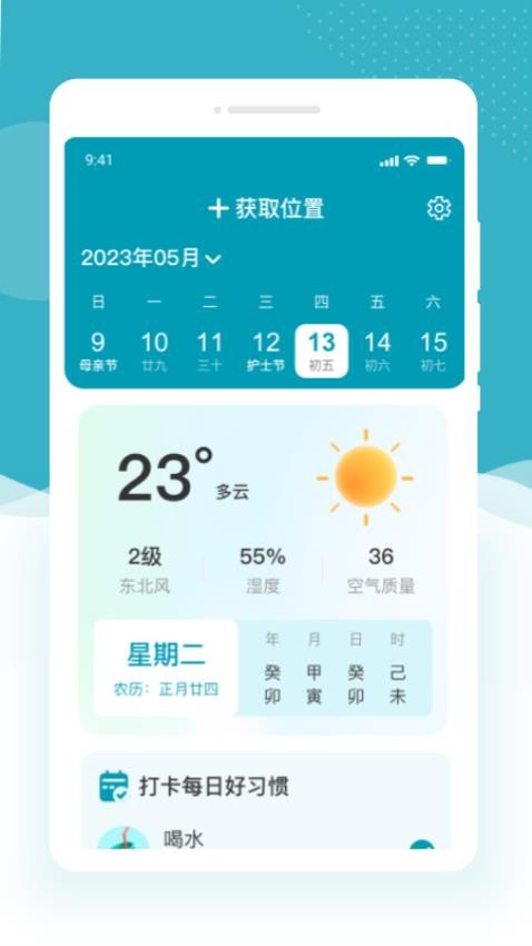 閱己大字版（1）