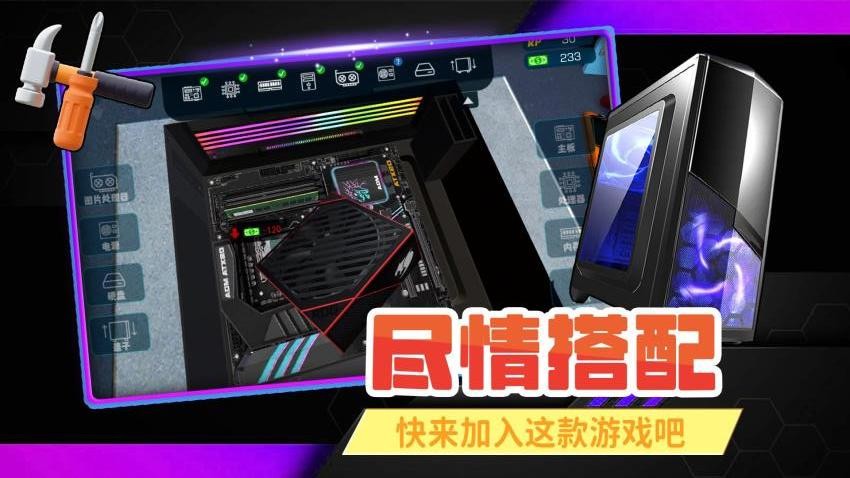 從前有家店（2）