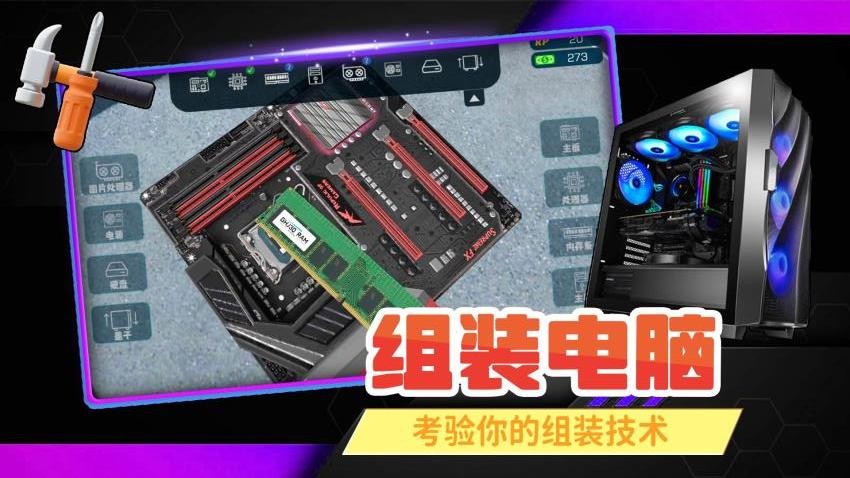 從前有家店（4）