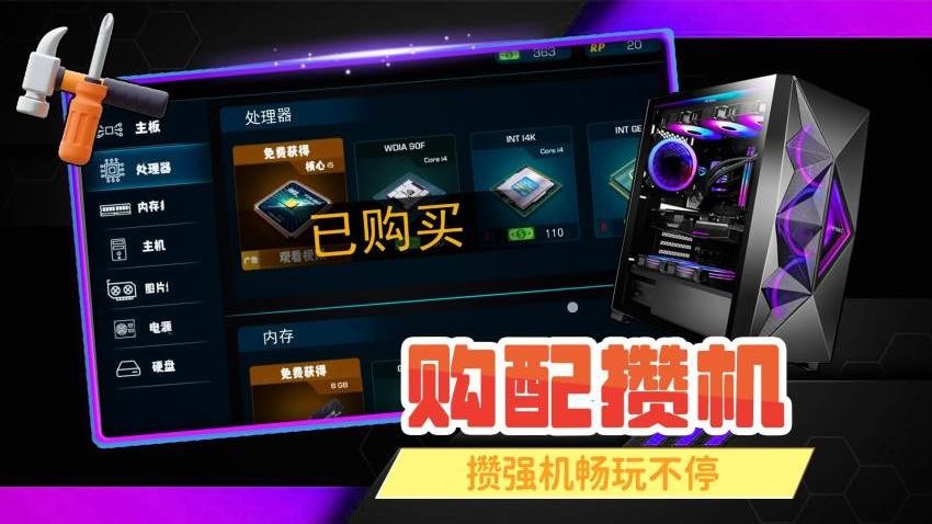 從前有家店（1）