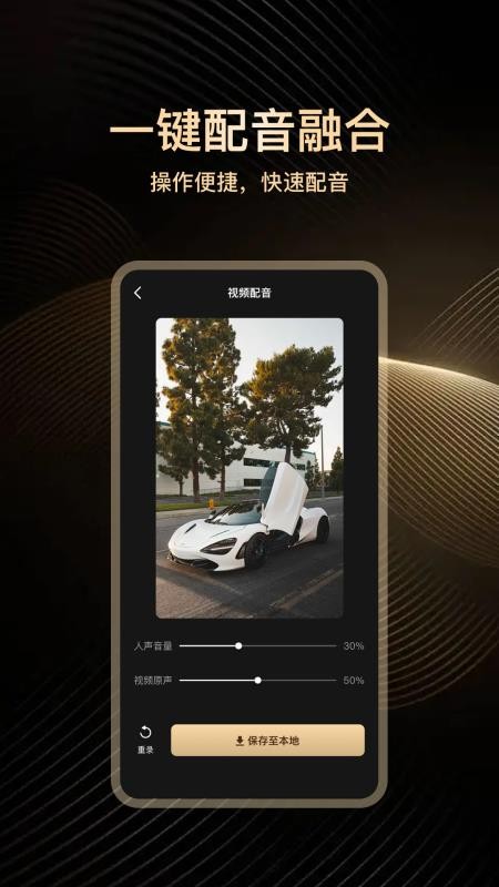 高端素材大师（2）