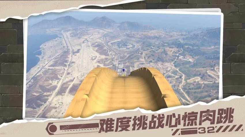 全能賽車高手（2）