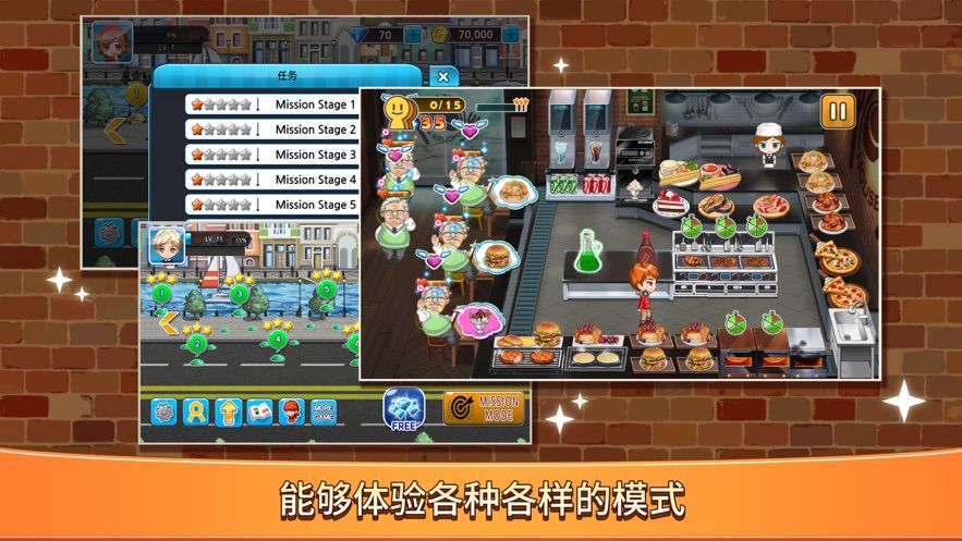 JustCooking（0）