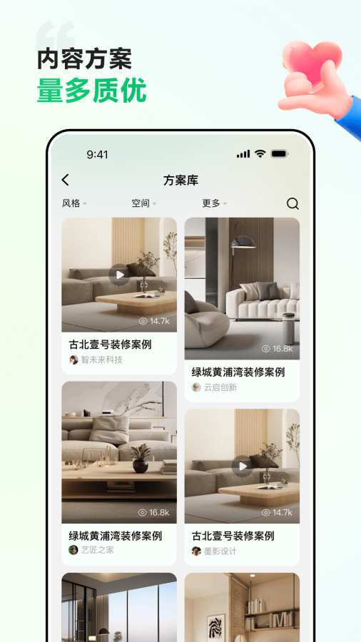 真客網(wǎng)（2）