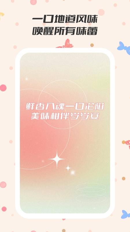 妙想時光（0）