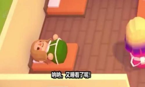 被三個熊孩子折磨的一天（3）