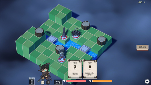 不可名狀的地牢（3）