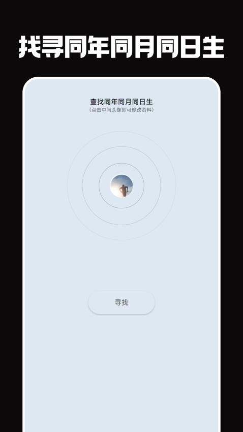 小小幸福（1）