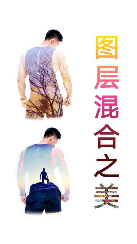 摳圖寶金版（0）