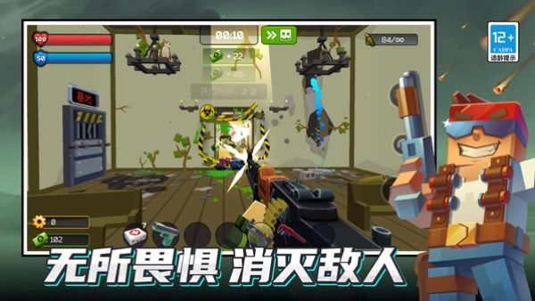 百變英雄之戰(zhàn)（0）