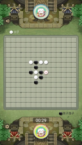萬寧五子棋（3）