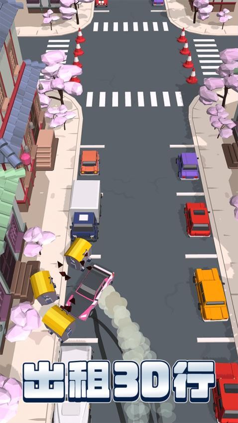 出租車駕駛3D（1）
