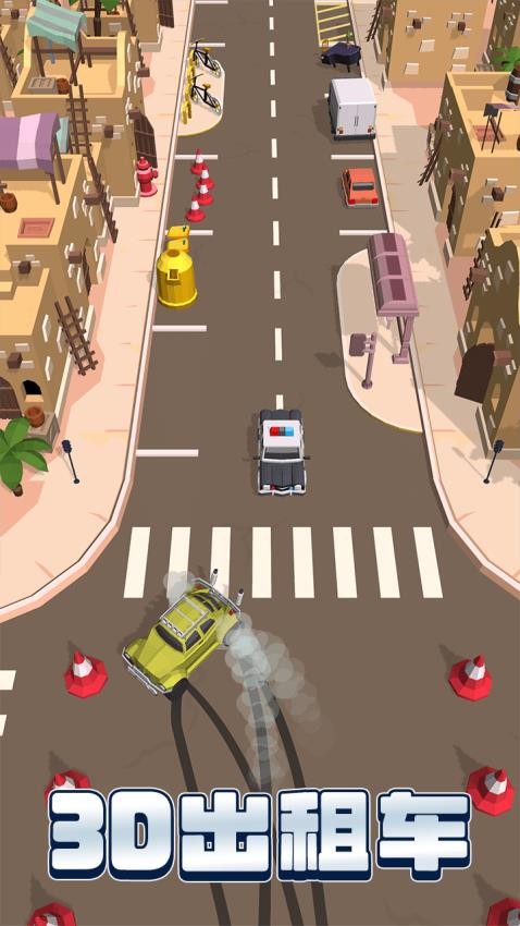 出租車駕駛3D（2）