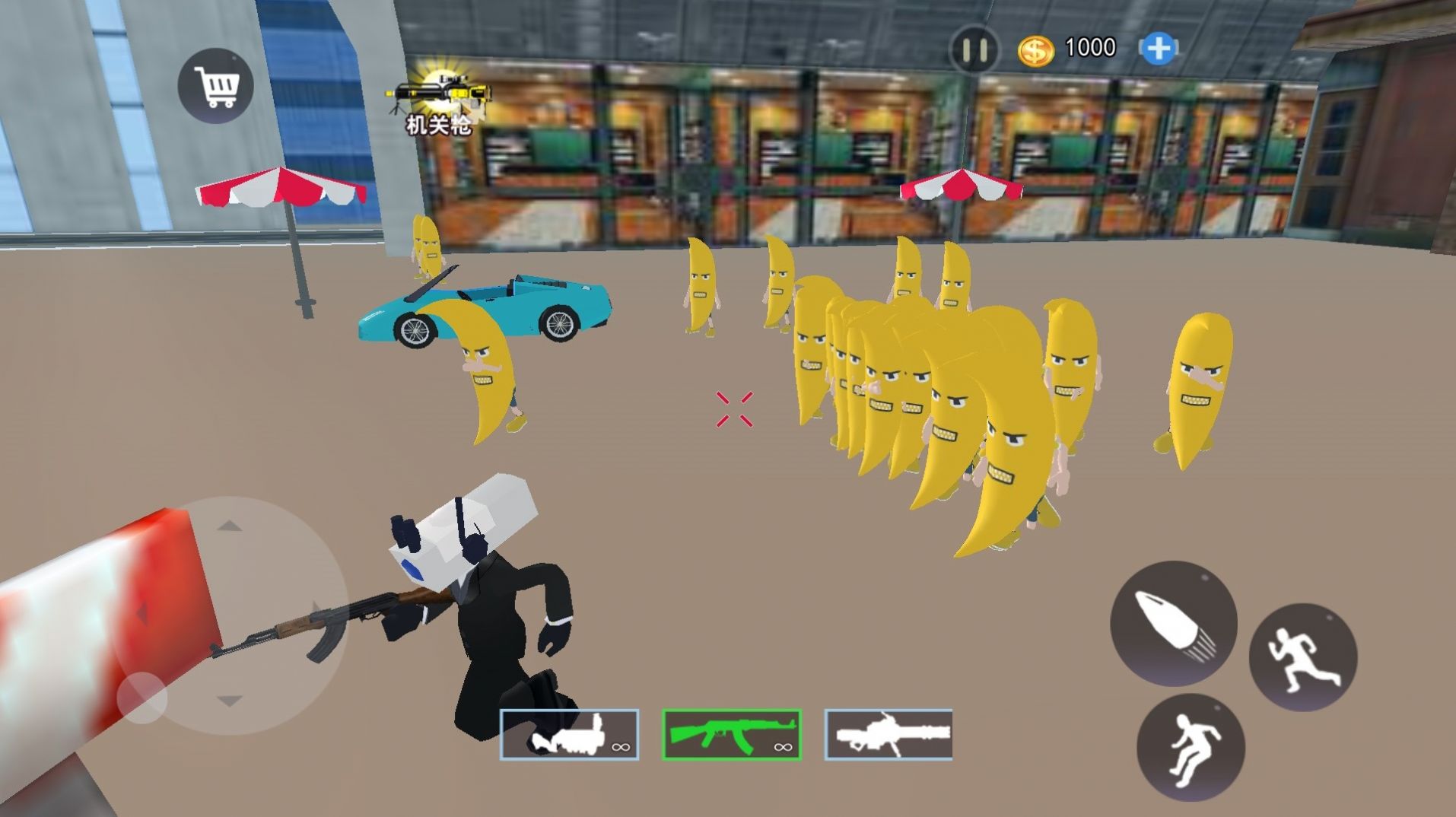 Nextbot沙盒（0）