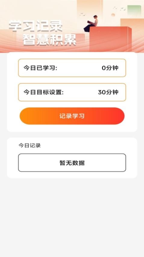 書香福至（2）
