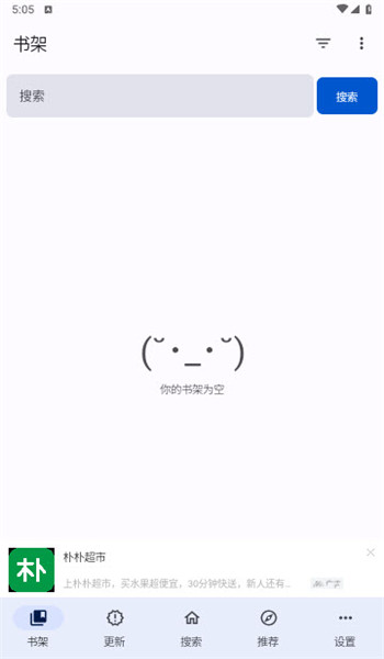 繁花漫畫(huà)（0）