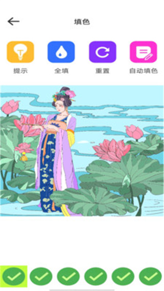 圖個壁紙（1）