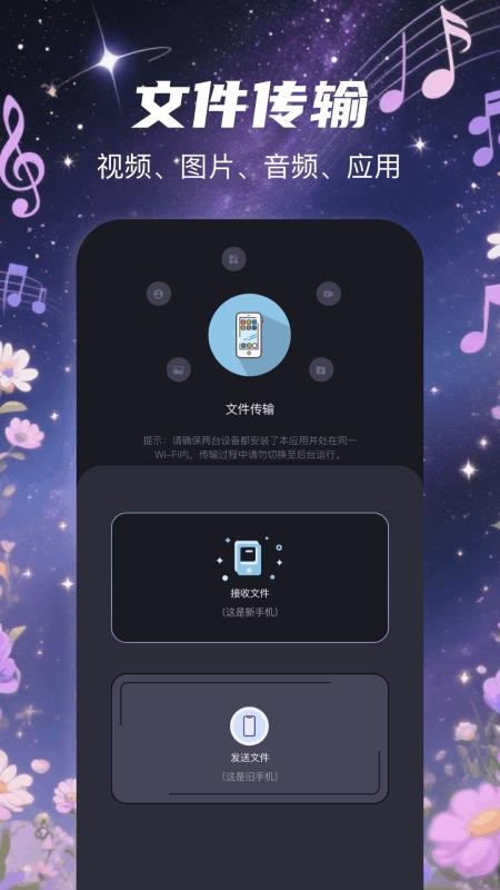 影子（2）