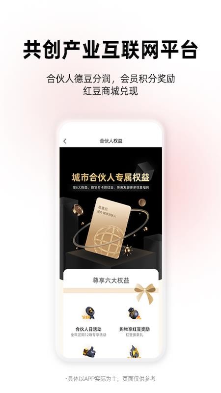 離家近（1）