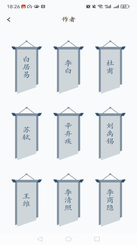 全民閱讀移動書庫（1）